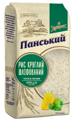 Рис круглий шліфований Хуторок Панський 1 кг